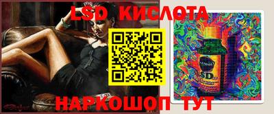 гашиш Рыбинск