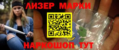 ешки Рязань