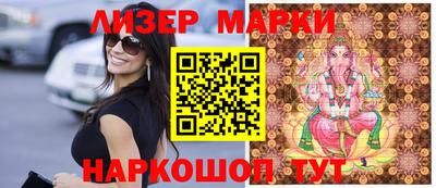 гашиш Рыбинск