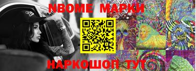 ешки Рязань