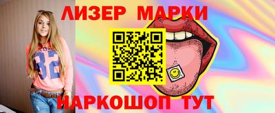 COCAINE Рузаевка