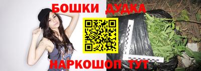COCAINE Рузаевка