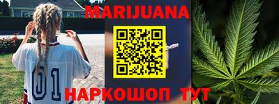 COCAINE Рузаевка