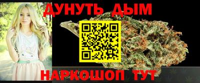 гашиш Рыбинск