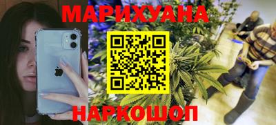 ешки Рязань