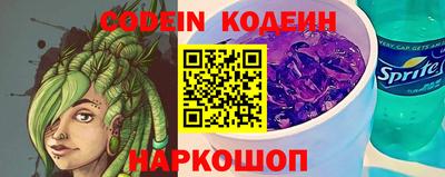 ешки Рязань