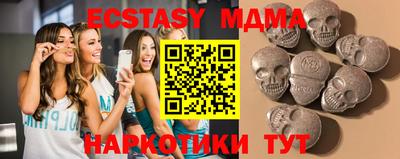 гашиш Рыбинск