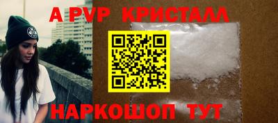 ешки Рязань