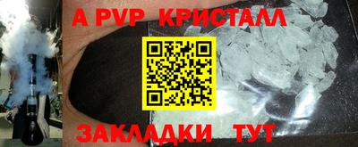 ешки Рязань