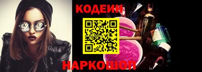 ешки Рязань