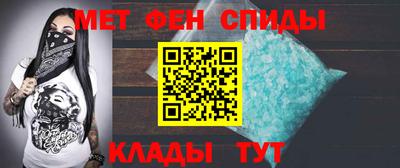 гашиш Рыбинск