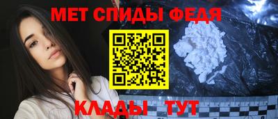 COCAINE Рузаевка