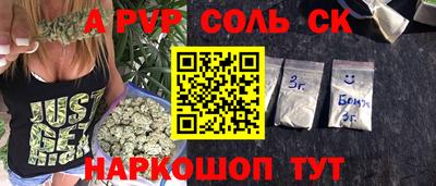ешки Рязань