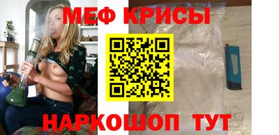 ешки Рязань