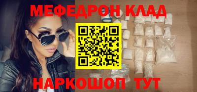 ешки Рязань