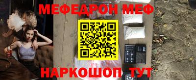 гашиш Рыбинск