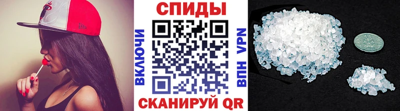 купить наркотик  Ступино  Метамфетамин Декстрометамфетамин 99.9% 