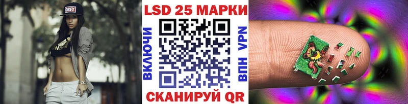 блэк спрут   Ступино  Марки N-bome 1500мкг  хочу наркоту 