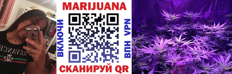Каннабис THC 21%  Ступино 